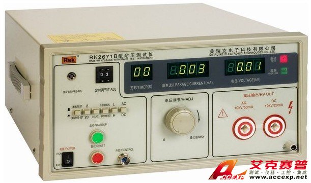 美瑞克 RK2671B 型耐壓測(cè)試儀
