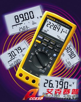 Fluke 187 數字萬用表