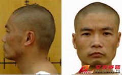 警方確認(rèn)南京、長(zhǎng)沙、重慶(8月10日)槍擊搶劫案在逃兇手系周克華