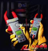 臺灣亞博 APPA A16 數字鉗型表