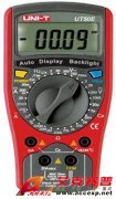 優利德UT 50E 數字萬用表