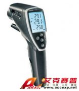德圖testo 845紅外線測溫儀