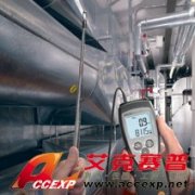 德圖testo425精密型熱敏風速儀