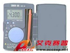 臺灣得益DEREE18袋裝迷你數字萬用表