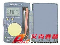 臺灣得益DEREE17袋裝迷你數(shù)字萬用表
