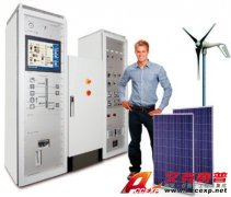 德國海萊森 混合能源能量管理系統實驗設備