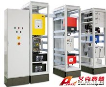 德國海萊森 可再生能源混合能量供應(yīng)系統(tǒng)教學(xué)實(shí)驗(yàn)設(shè)備