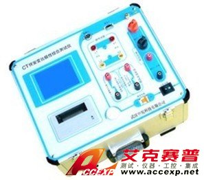 FH102 CT伏安特性測(cè)試儀