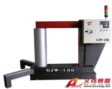 GJW-100 軸承加熱器