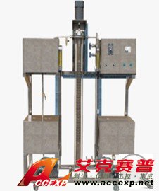 轉(zhuǎn)盤液液萃取實(shí)驗(yàn)裝置 JK-ZPCQ