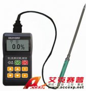 DELMHORST DH-101 便攜式墻體水分測定儀