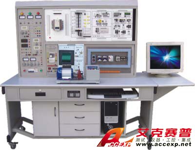 HY-83A 型工業(yè)自動化綜合實(shí)訓(xùn)裝置( PLC+ 變頻器 + 觸摸屏 + 單片機(jī))