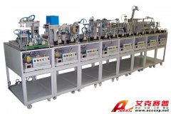 TSI-RX柔性生產光機電一體化綜合實訓系統