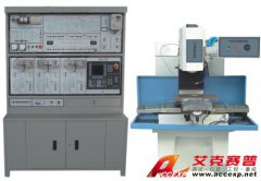 TSI-803MS型 數控銑床綜合實訓考核裝置