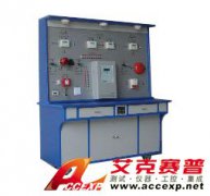 TSI-X1型自動消防報警聯動系統實驗實訓裝置