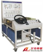 TSI QC327型ABS/ESP制動系統實訓臺