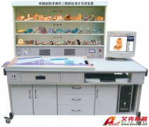 TSI D36型機械制圖多媒體三維測繪設(shè)計實訓裝置