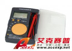橫河 YOKOGAWA 73101 袖珍數字萬用表