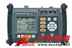 橫河 YOKOGAWA CA700 壓力校準器