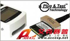 TSI 高級型拉壓/扭力測試校準系統