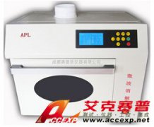 奧普樂 APL MD6M 國產微波消解系統(tǒng)