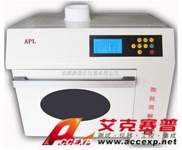 奧普樂 APL MD6M 國產微波消解系統(tǒng) 圖片
