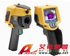 如何做好紅外熱像儀的保養工作？