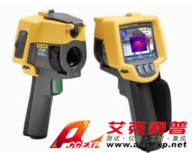 如何做好紅外熱像儀的保養工作 如何做好紅外熱像儀的保養工作