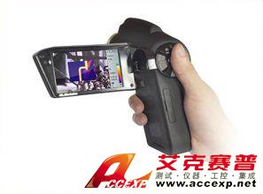 淺談紅外熱像儀的瞬間可視化特點(diǎn) 淺談紅外熱像儀的瞬間可視化特點(diǎn)