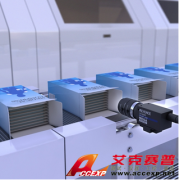 Accexp計算藥物包裝數量的解決方案