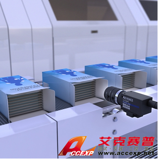 Accexp計算藥物包裝數量的解決方案 圖片