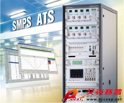 艾克賽普 Chroma 8000 電源供應器自動測試系統圖片