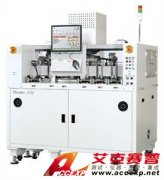 艾克賽普 Chroma 3160 終端測(cè)試分類機(jī)