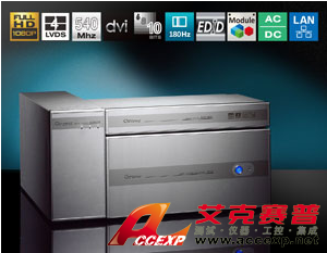 Chroma Model 2916 液晶模塊自動測試系統圖片