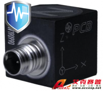 美國PCB 356A17三軸加速度傳感器