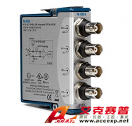 NI 9234 4通道C系列動態信號采集模塊