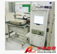 Accexp ECU生產線終端測試設備