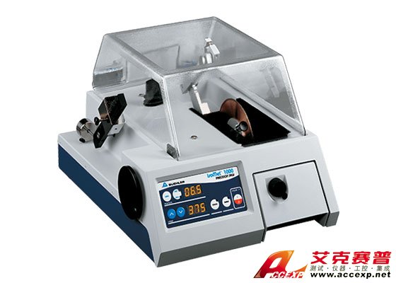 標樂Buehler IsoMet 1000精密切割機