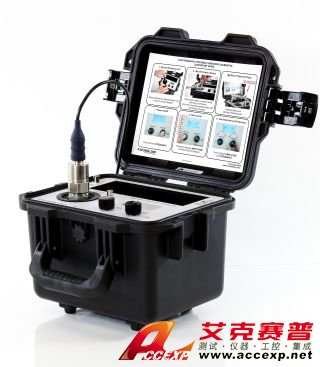 美國(guó)PCB 9200D低頻便攜式振動(dòng)臺(tái)