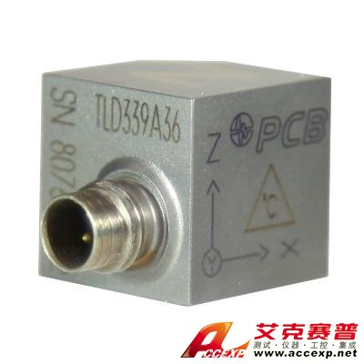 美國PCB TLD339A36三軸加速度計(jì)