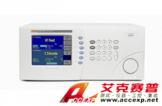 福祿克Fluke 7750i 大氣數據測試系統