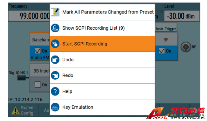 R&S®SMCV100B 發生器的內置SCPI宏記錄器和代碼生成器，支持快速輕松地生成SCPI程序序列