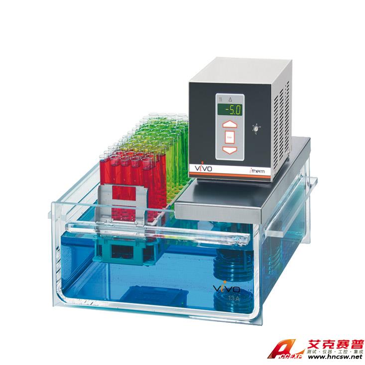 JULABO優萊博 VIVO Itherm-13A透明加熱浴槽/ 恒溫循環器