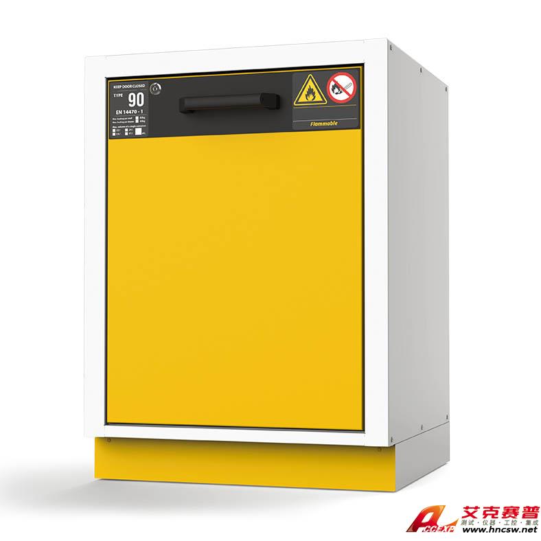 JULABO優萊博 60 型臥式防火安全柜