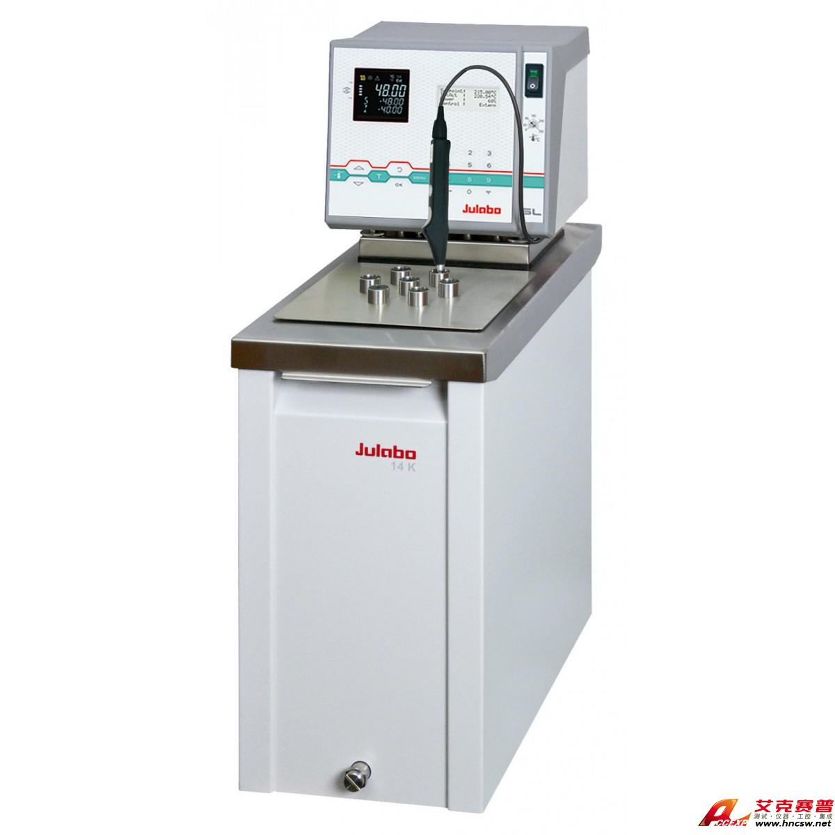 JULABO優萊博  SL-14K高精度溫度校準槽