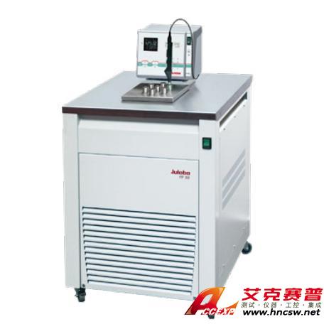 JULABO優萊博  FK50-HL 高精度溫度校準槽
