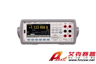 keysight是德 34470A 數字萬用表，7位半，Truevolt 數字萬用表