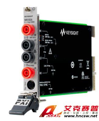 keysight是德 M9183A PXI 數字萬用表，6位半，增強性能