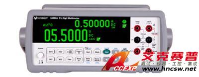 keysight是德 34450A 數字萬用表，5位半，OLED 顯示屏