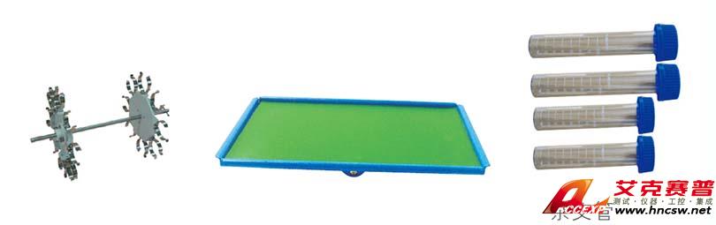 WIGGENS維根 WIGGENS  WHI-202R  雜交培養箱